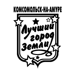   -- -   149 .