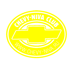  Chevy-Niva Club