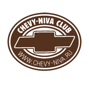  Chevy-Niva Club