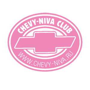  Chevy-Niva Club
