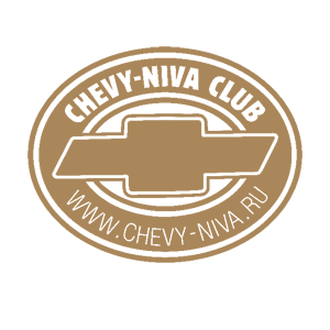  Chevy-Niva Club