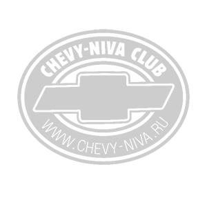  Chevy-Niva Club