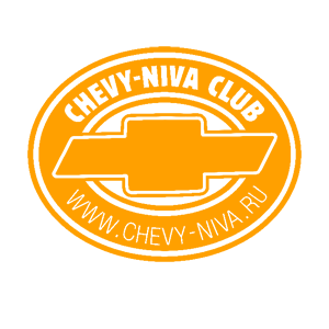 Chevy-Niva Club