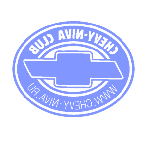      Chevy-Niva Club -   141 .