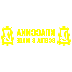          -   94 .