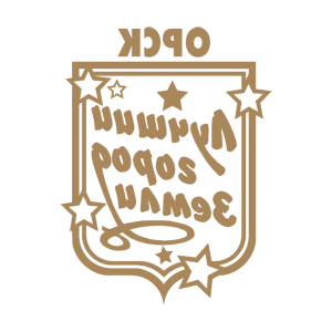 ����������� �� ����������� ������-���������� �������� ����� - ������ �� 149 ���.