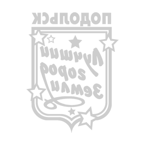 ����������� �� ����������� ���������� �������� ��������� - ������ �� 149 ���.