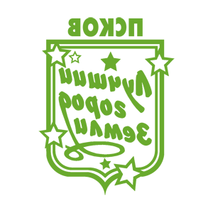 ����������� �� ����������� ������-������� �������� ������ - ������ �� 131 ���.