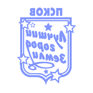       -   131 .