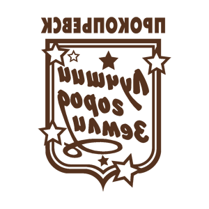 ����������� �� ����������� ���������� �������� ������������ - ������ �� 149 ���.