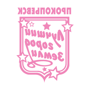 ����������� �� ����������� ������� �������� ������������ - ������ �� 149 ���.