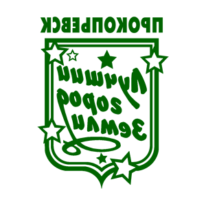 ����������� �� ����������� ������� �������� ������������ - ������ �� 149 ���.