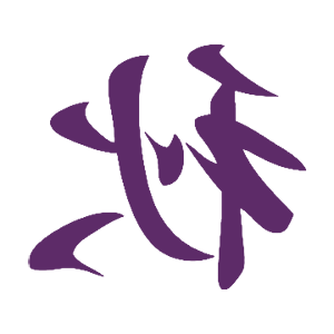 ����������� �� ����������� ���������� �������� ��������� ������ - ������ �� 84 ���.