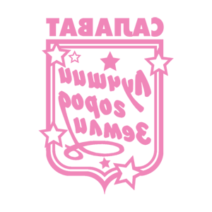 ����������� �� ����������� ������� �������� �������� - ������ �� 149 ���.