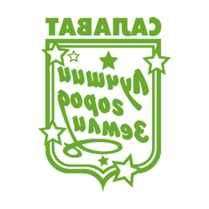 ����������� �� ����������� ������-������� �������� �������� - ������ �� 149 ���.