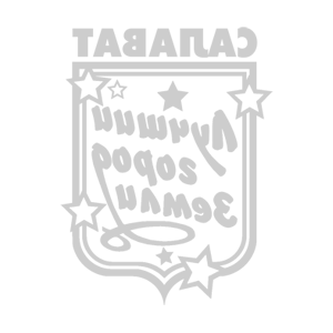 ����������� �� ����������� ���������� �������� �������� - ������ �� 149 ���.