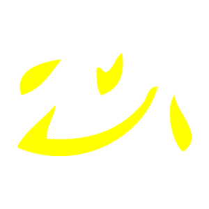        -   85 .