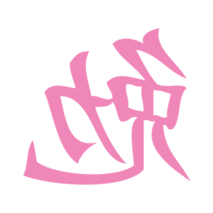 ����������� �� ����������� ������� �������� ��������� ���������� - ������ �� 65 ���.