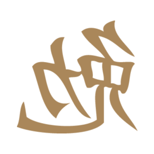 ����������� �� ����������� ������-���������� �������� ��������� ���������� - ������ �� 65 ���.