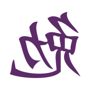 ����������� �� ����������� ���������� �������� ��������� ���������� - ������ �� 65 ���.