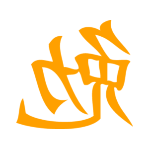 ����������� �� ����������� ��������� �������� ��������� ���������� - ������ �� 65 ���.