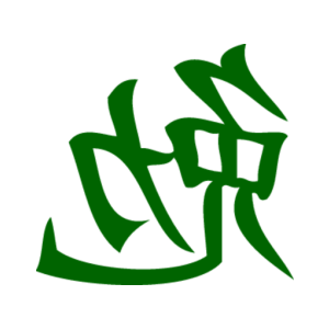 ����������� �� ����������� ������� �������� ��������� ���������� - ������ �� 65 ���.