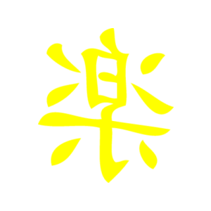 ����������� �� ����������� ������ �������� ��������� ������������ - ������ �� 84 ���.