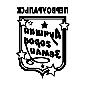       -   149 .