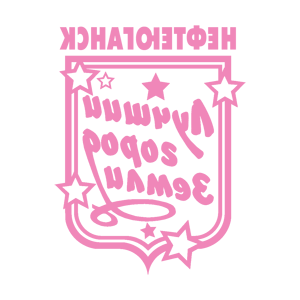 ����������� �� ����������� ������� �������� ������������ - ������ �� 149 ���.