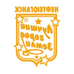 ����������� �� ����������� ��������� �������� ������������ - ������ �� 149 ���.