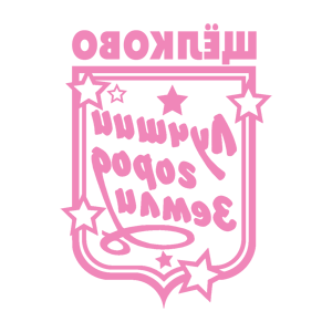 ����������� �� ����������� ������� �������� �ٸ����� - ������ �� 149 ���.