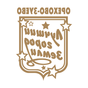 ����������� �� ����������� ������-���������� �������� ��������-����� - ������ �� 149 ���.