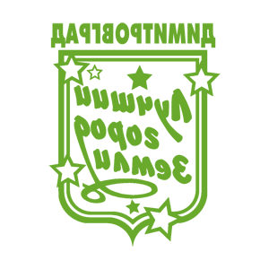 ����������� �� ����������� ������-������� �������� ������������� - ������ �� 149 ���.