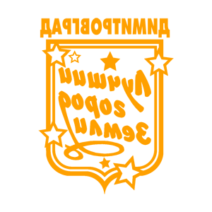 ����������� �� ����������� ��������� �������� ������������� - ������ �� 149 ���.