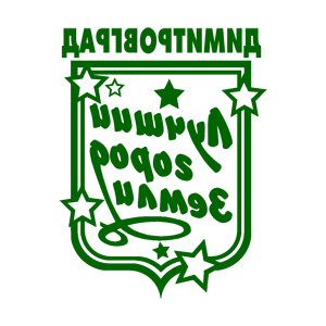 ����������� �� ����������� ������� �������� ������������� - ������ �� 149 ���.