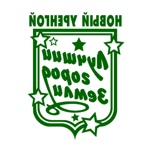 ����������� �� ����������� ������� �������� ������ ������� - ������ �� 149 ���.