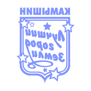       -   149 .