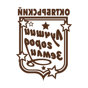 ����������� �� ����������� ���������� �������� ������������ - ������ �� 149 ���.