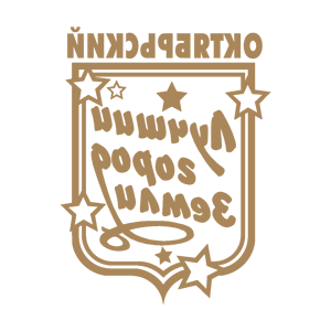 ����������� �� ����������� ������-���������� �������� ������������ - ������ �� 149 ���.