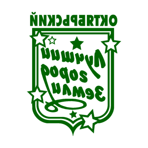 ����������� �� ����������� ������� �������� ������������ - ������ �� 149 ���.