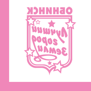 ����������� �� ����������� ������� �������� �������� - ������ �� 149 ���.