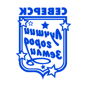 ����������� �� ����������� ����� �������� �������� - ������ �� 149 ���.