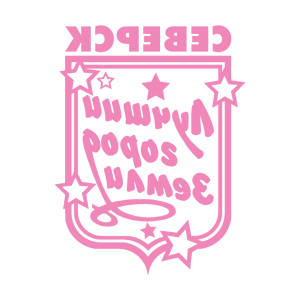 ����������� �� ����������� ������� �������� �������� - ������ �� 149 ���.