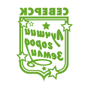 ����������� �� ����������� ������-������� �������� �������� - ������ �� 149 ���.