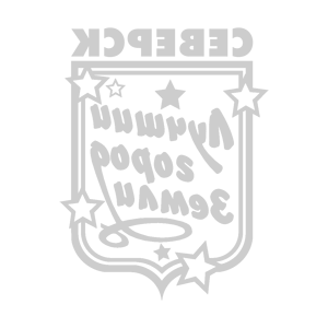 ����������� �� ����������� ������-����� �������� �������� - ������ �� 149 ���.