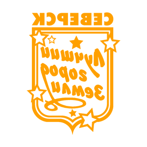 ����������� �� ����������� ��������� �������� �������� - ������ �� 149 ���.