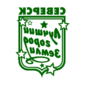 ����������� �� ����������� ������� �������� �������� - ������ �� 149 ���.