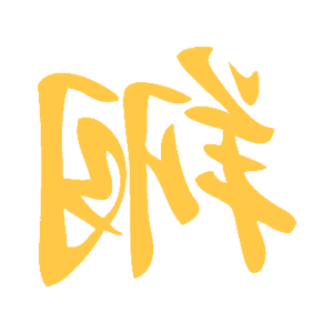        -   84 .