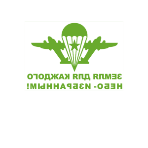 ����������� �� ����������� ������-������� �������� ������ ��� �������, ���� - ���������!� - ������ �� 170 ���.