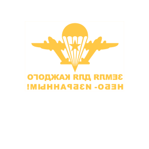 ����������� �� ����������� ������� �������� ������ ��� �������, ���� - ���������!� - ������ �� 170 ���.